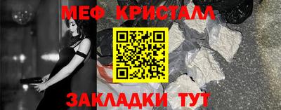 хмурый Кумертау