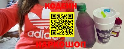 кокс Кулебаки