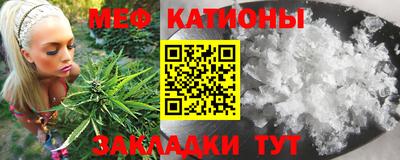 хмурый Кумертау