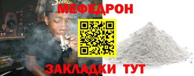 кокс Кулебаки