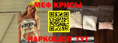 кокс Кулебаки