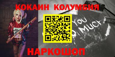 прущая мука Кунгур