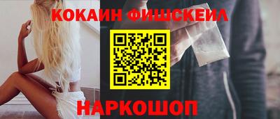 прущая мука Кунгур