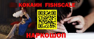 кокс Кулебаки