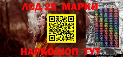 прущая мука Кунгур