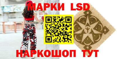 кокс Кулебаки