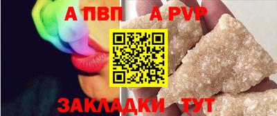 хмурый Кумертау