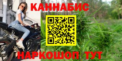 хмурый Кумертау