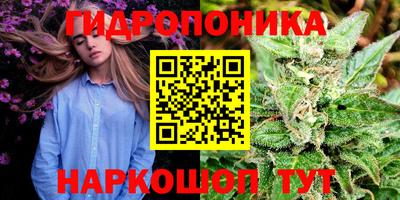 прущая мука Кунгур