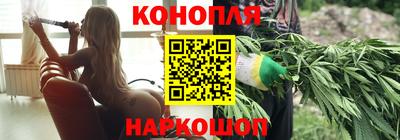 прущая мука Кунгур