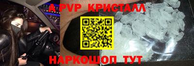 кокс Кулебаки