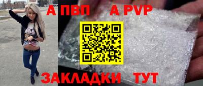 кокс Кулебаки