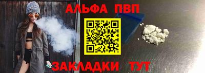 кокс Кулебаки
