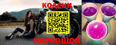 прущая мука Кунгур
