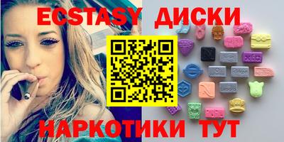 прущая мука Кунгур