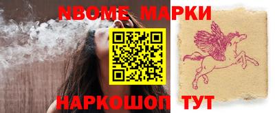 хмурый Кумертау
