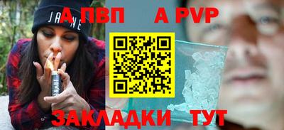 хмурый Кумертау