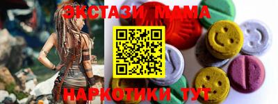 хмурый Кумертау