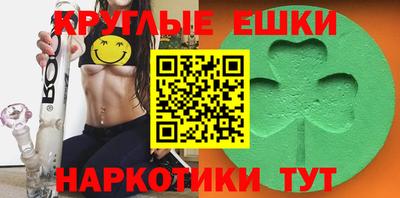 кокс Кулебаки