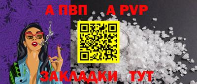 хмурый Кумертау