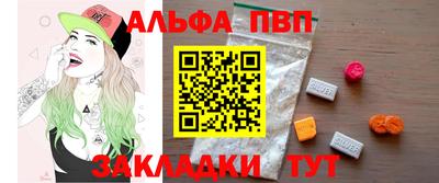 хмурый Кумертау