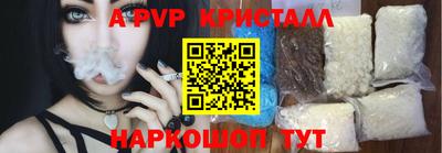 кокс Кулебаки