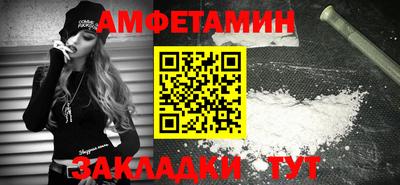 прущая мука Кунгур