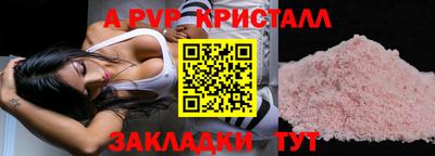 прущие грибы Усть-Джегута