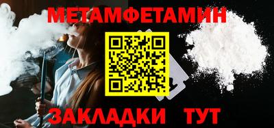хмурый Кумертау