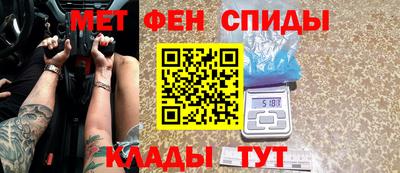 хмурый Кумертау