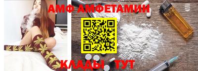 хмурый Кумертау