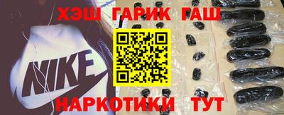 кокс Кулебаки