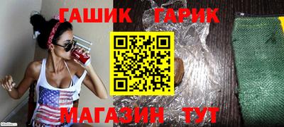 кокс Кулебаки