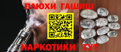 хмурый Кумертау