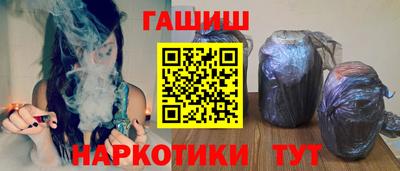 хмурый Кумертау