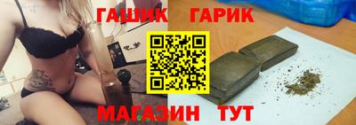 прущая мука Кунгур