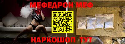хмурый Кумертау