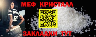 хмурый Кумертау