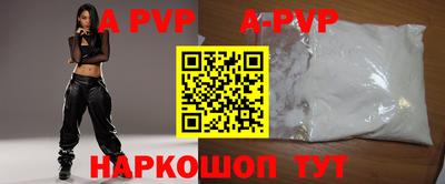 хмурый Кумертау